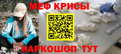 MDMA Premium VHQ Комсомольск-на-Амуре