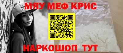 MDMA Premium VHQ Комсомольск-на-Амуре