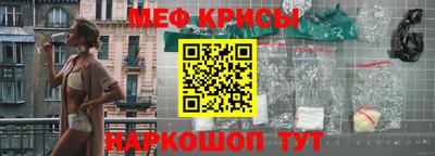 MDMA Premium VHQ Комсомольск-на-Амуре