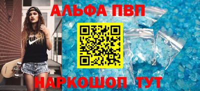 MDMA Premium VHQ Комсомольск-на-Амуре