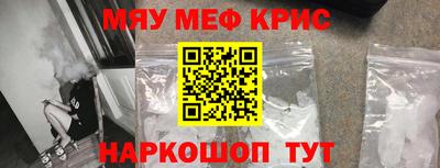 кокаин колумбия Коммунар