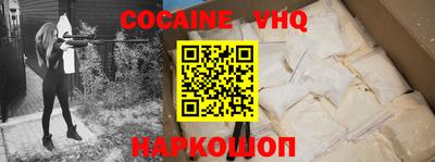 кокаин колумбия Коммунар