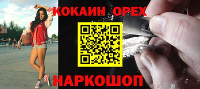 каннабис Конаково