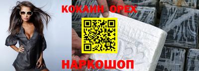 каннабис Конаково