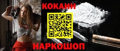 MDMA Premium VHQ Комсомольск-на-Амуре