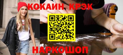 кокаин колумбия Коммунар