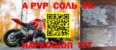 кокаин колумбия Коммунар