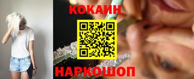 каннабис Конаково