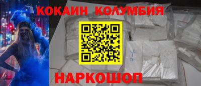 MDMA Premium VHQ Комсомольск-на-Амуре