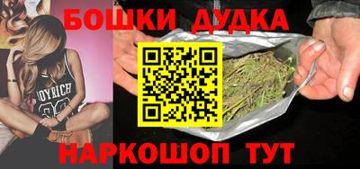 кокаин колумбия Коммунар