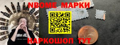 MDMA Premium VHQ Комсомольск-на-Амуре