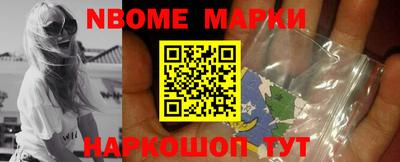каннабис Конаково