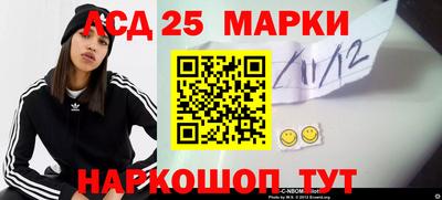 каннабис Конаково