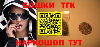 кокаин колумбия Коммунар