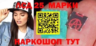 кокаин колумбия Коммунар