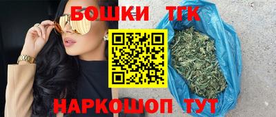 MDMA Premium VHQ Комсомольск-на-Амуре