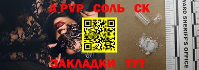 MDMA Premium VHQ Комсомольск-на-Амуре