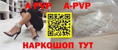 MDMA Premium VHQ Комсомольск-на-Амуре