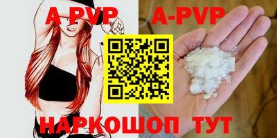 MDMA Premium VHQ Комсомольск-на-Амуре