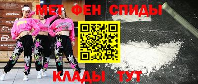 каннабис Конаково