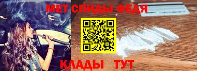 кокаин колумбия Коммунар