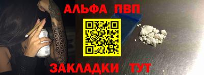 кокаин колумбия Коммунар