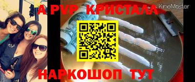 кокаин колумбия Коммунар