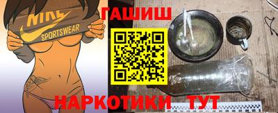 каннабис Конаково
