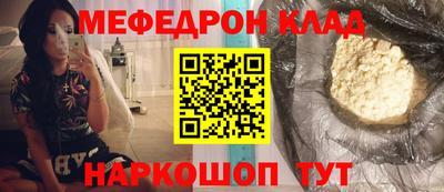 каннабис Конаково