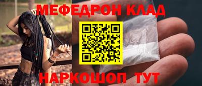MDMA Premium VHQ Комсомольск-на-Амуре