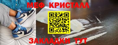 кокаин колумбия Коммунар