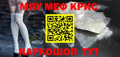 MDMA Premium VHQ Комсомольск-на-Амуре