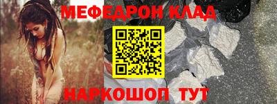 MDMA Premium VHQ Комсомольск-на-Амуре