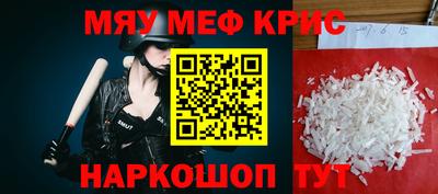 кокаин колумбия Коммунар