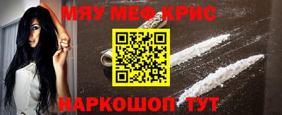MDMA Premium VHQ Комсомольск-на-Амуре